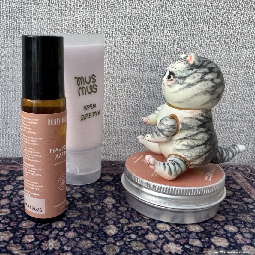 Барсик — Домашние фото авторских игрушек: Тедди (фото 6)