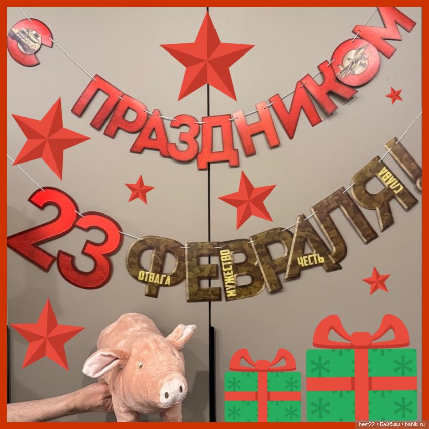 Зефирка | Бэйбики Зефирка — Игровые куклы разных производителей (Разное): редкие бренды