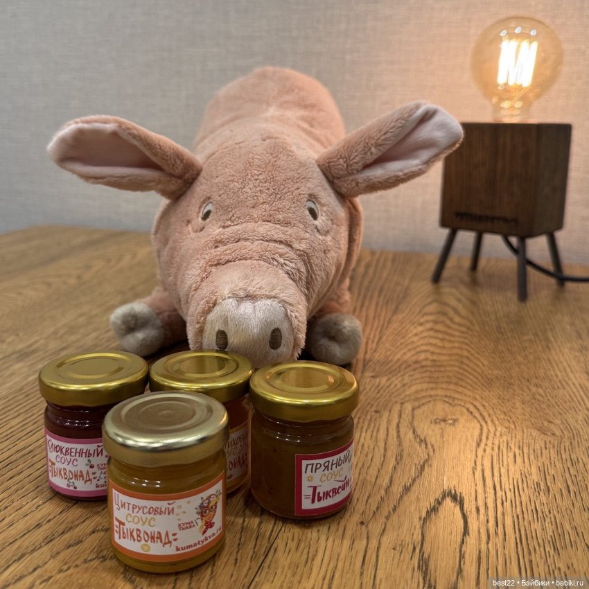 Зефирка | Бэйбики Зефирка — Игровые куклы разных производителей (Разное): редкие бренды (фото 10)