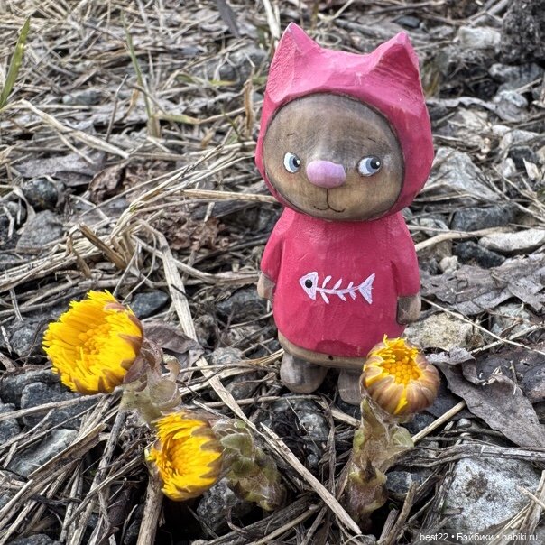 Первая весна Мяуса | Бэйбики Первая весна Мяуса — Авторские игрушки из дерева: резьба (фото 7)