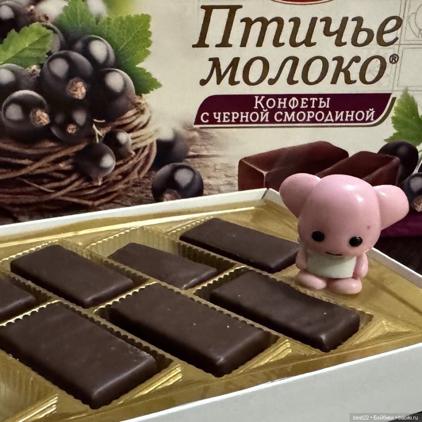 Добби верит в чудеса — Прочие игровые куклы для девочек (фото 5)