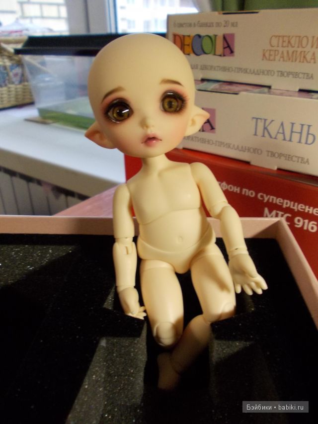 Майя Майя