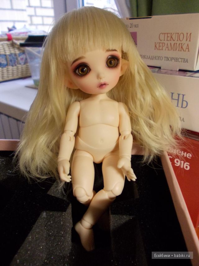 Майя Майя