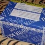 Приехала Малявочка БЖД - PukiFee Mio