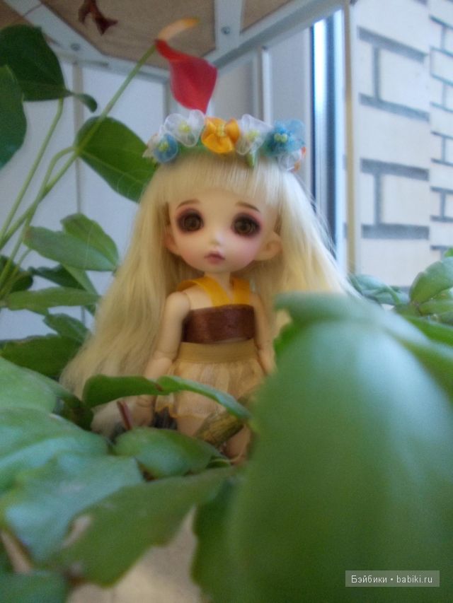 Майя Майя