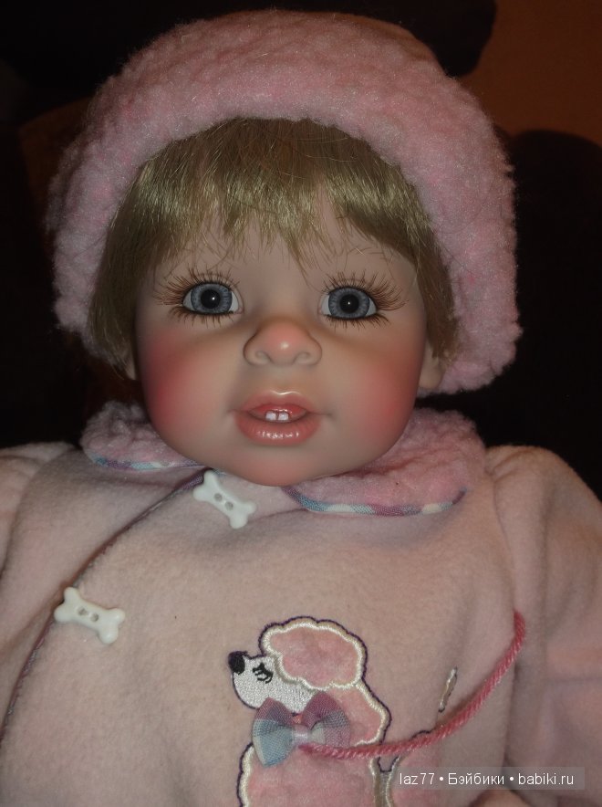 детский сад малышей Адора