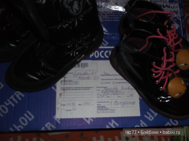 Кот в мешке, или сапоги в коробке (фото 3)