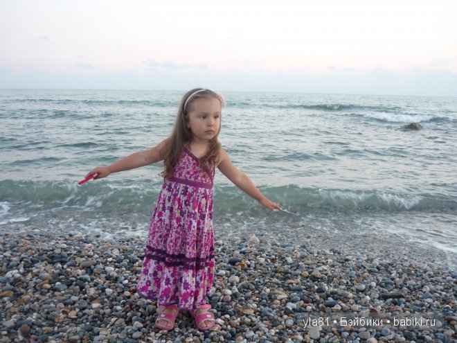 Покажи мне море... Или, как сбываются мечты! Диана от Dianna Effner