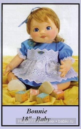 Выкройки интересных кукол
