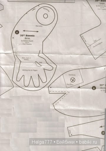 Выкройки интересных кукол