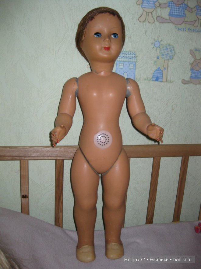 Cares Италия, 1950