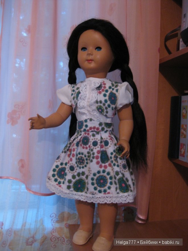 Cares Италия, 1950