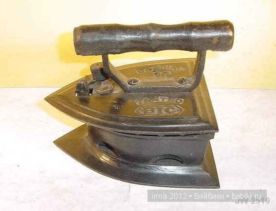 Такой привычный всем утюг. История создания