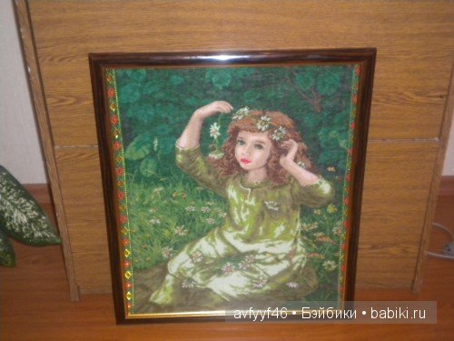 В свободное время-вышиваю