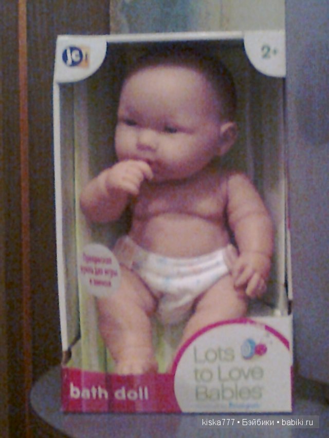 Вот такое чудо. Кукла Berenguer