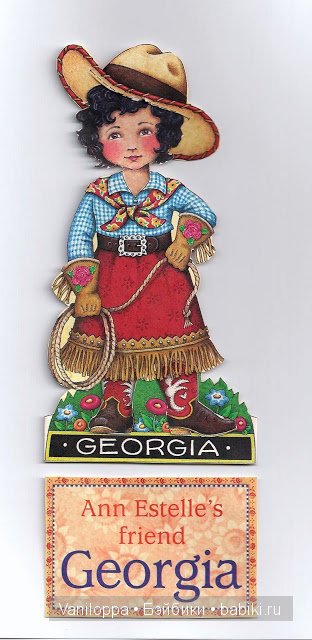 Мэри Энгельбрайт (Mary Engelbreit). Талантливый художник (фото 9)