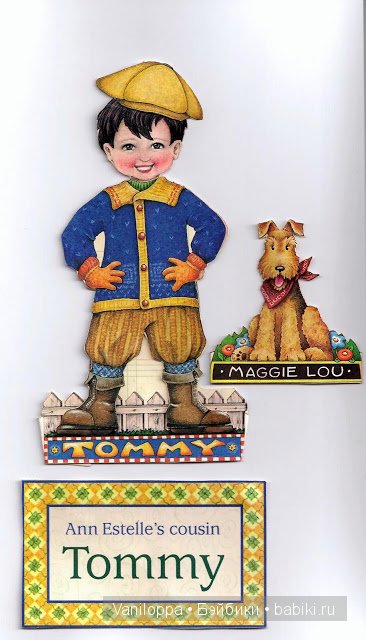 Мэри Энгельбрайт (Mary Engelbreit). Талантливый художник (фото 10)