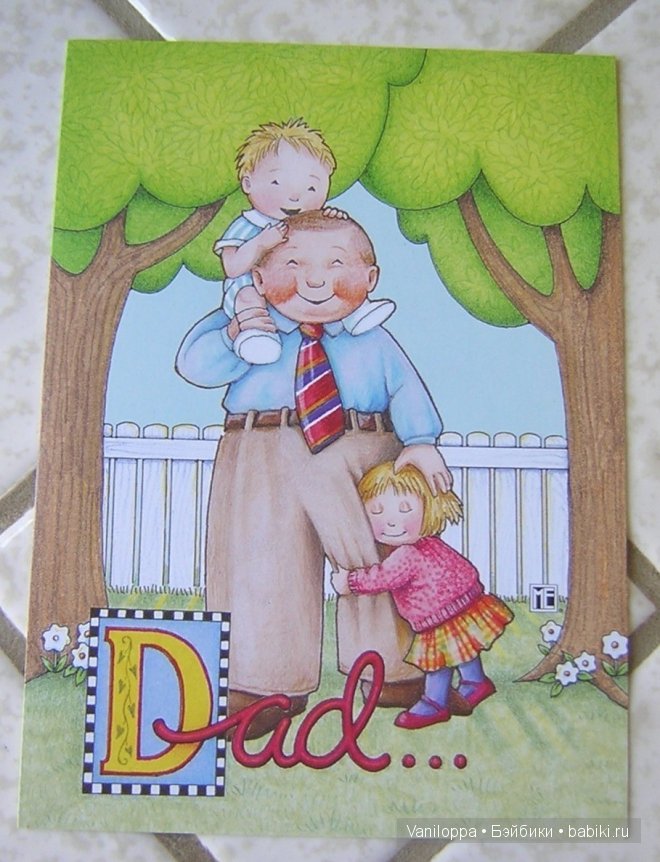 Мэри Энгельбрайт (Mary Engelbreit). Талантливый художник