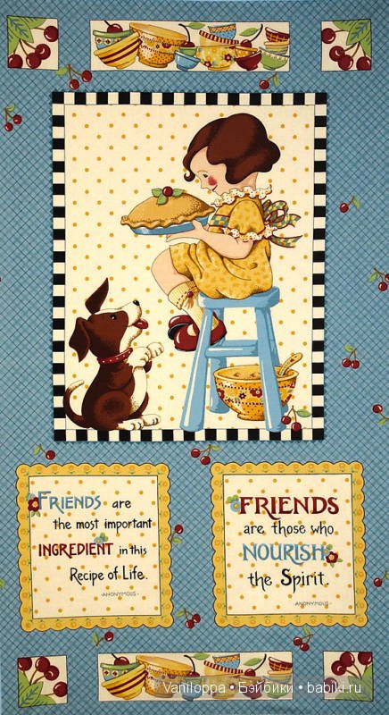 Мэри Энгельбрайт (Mary Engelbreit). Талантливый художник