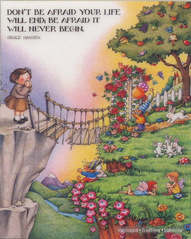 Мэри Энгельбрайт (Mary Engelbreit). Талантливый художник