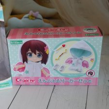 Cu-poche комплект