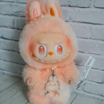 Labubu Happiness POP MART