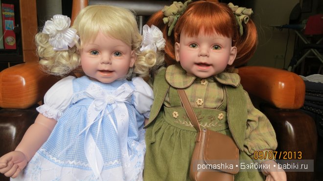 Мой самый нежный цветочек... Адора 2006 года