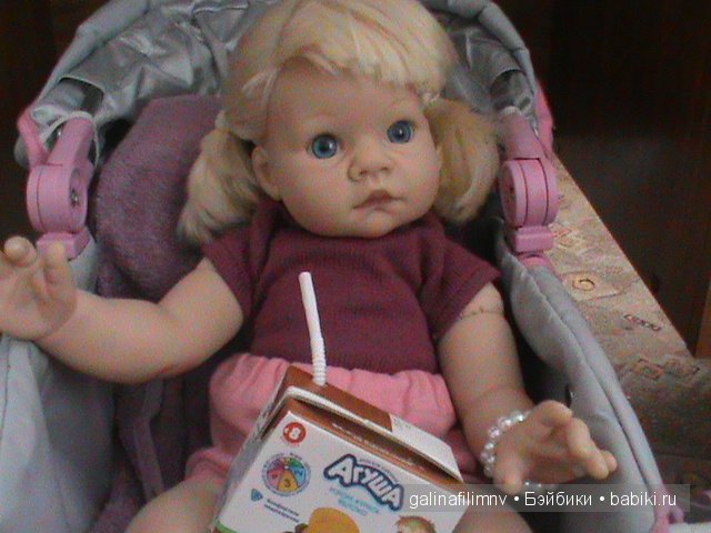 Все у кого есть милашки Ли Миддлтон, всем сюда