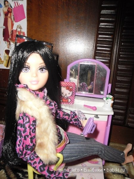 дом мокси тинс