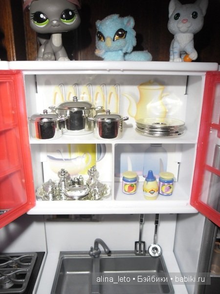 дом мокси тинс