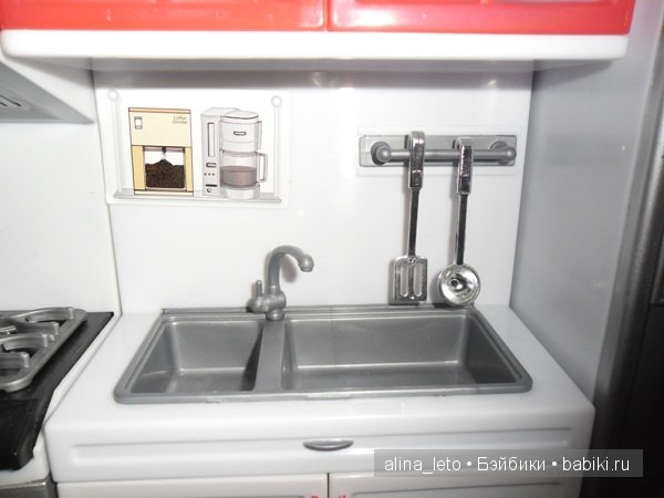 дом мокси тинс