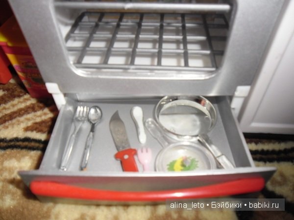 дом мокси тинс