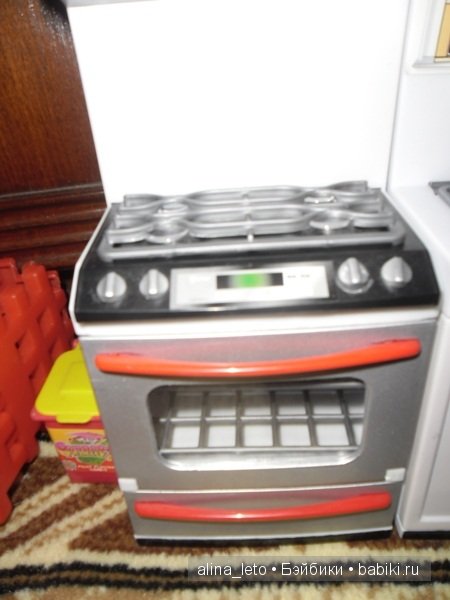 дом мокси тинс