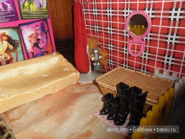 дом мокси тинс