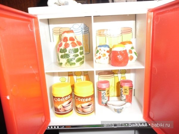 дом мокси тинс