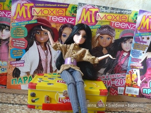 Мокси тинс дома — Куклы Bratz (Братц) и Moxie Girlz: MGA (фото 9)