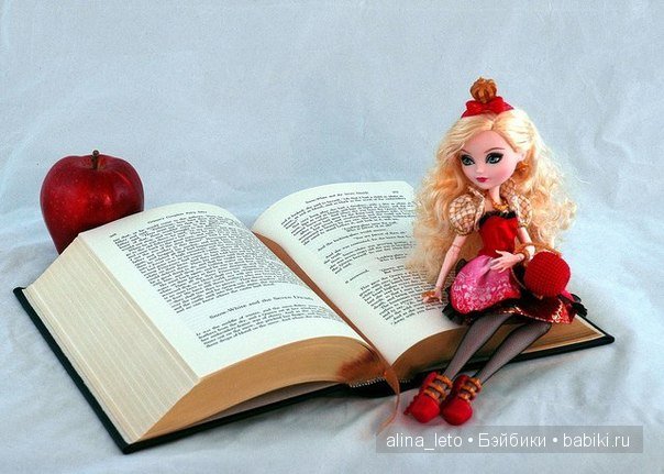 Куклы Ever After High