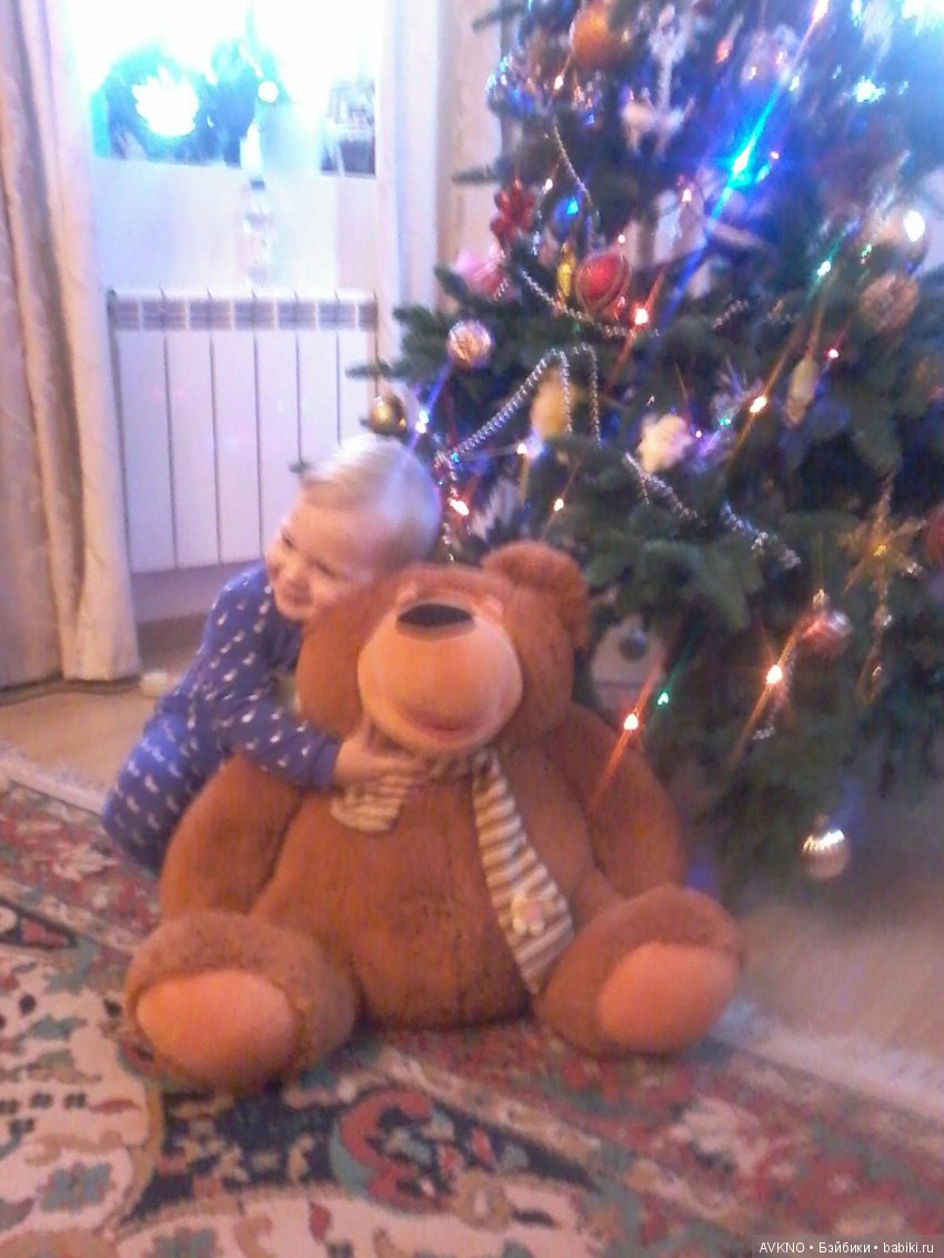 Сыночек мой