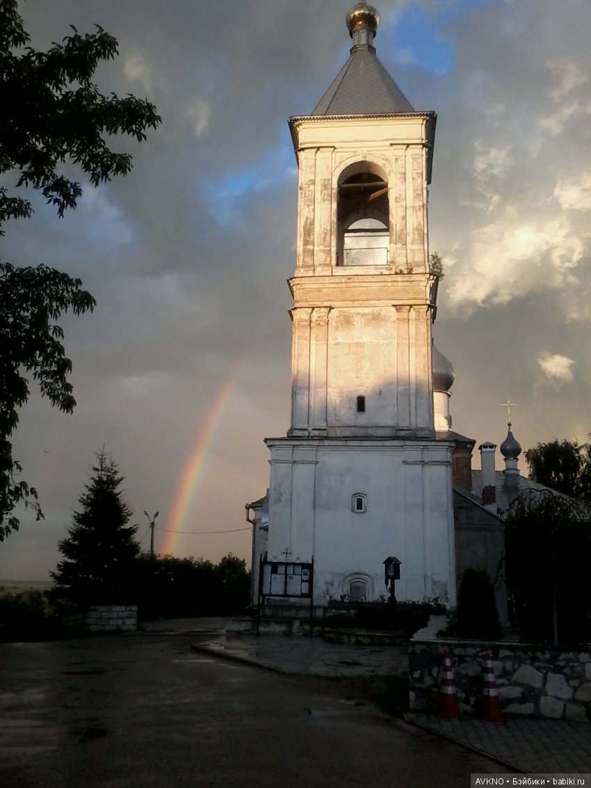 Наши красоты,природы — Болталка и разговоры обо всем: жизнь (фото 9)