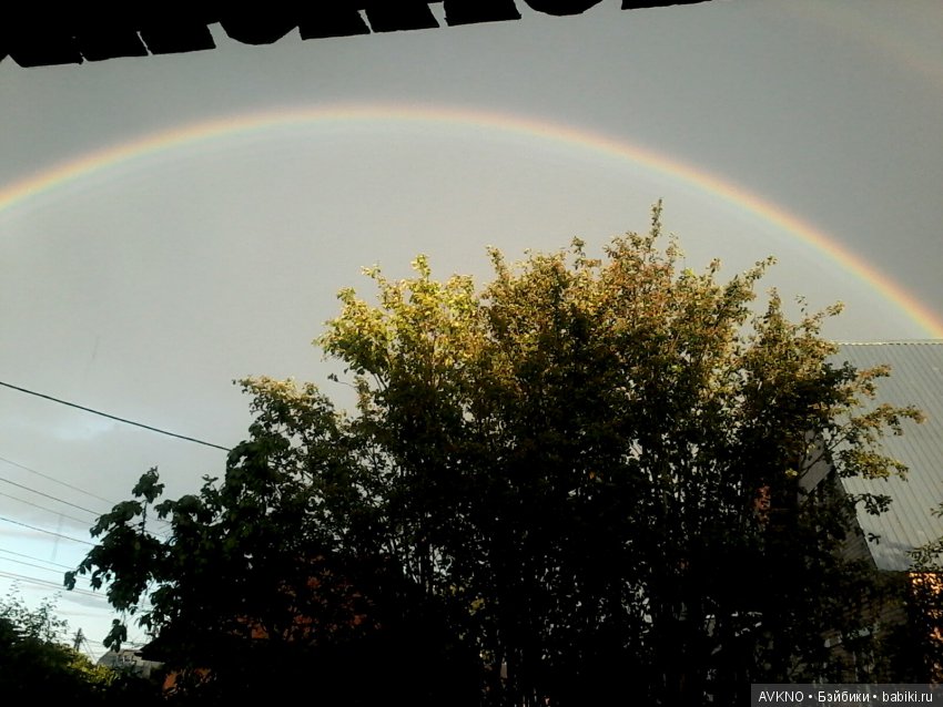 Наши красоты,природы — Болталка и разговоры обо всем: жизнь