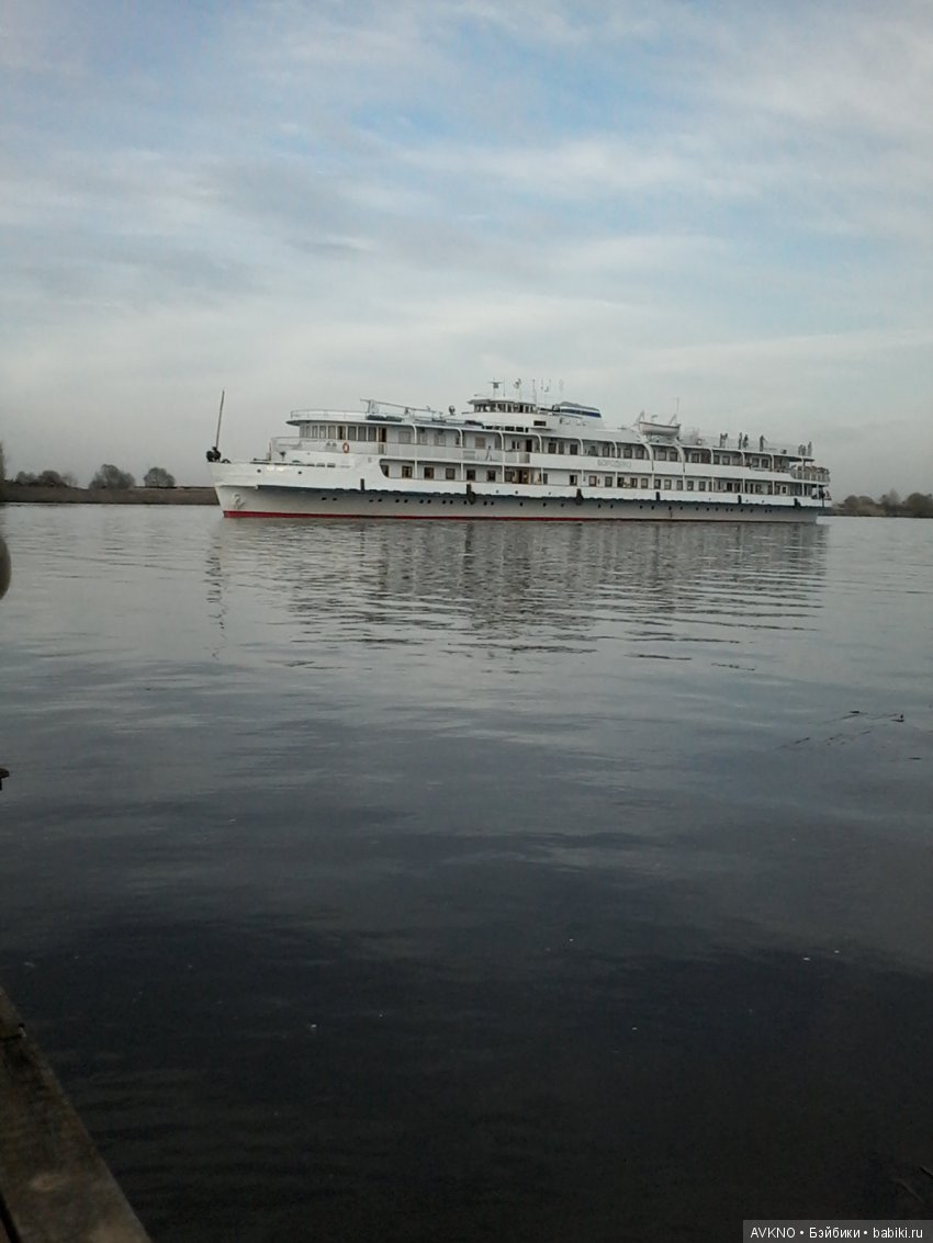 Наши красоты,природы — Болталка и разговоры обо всем: жизнь (фото 4)