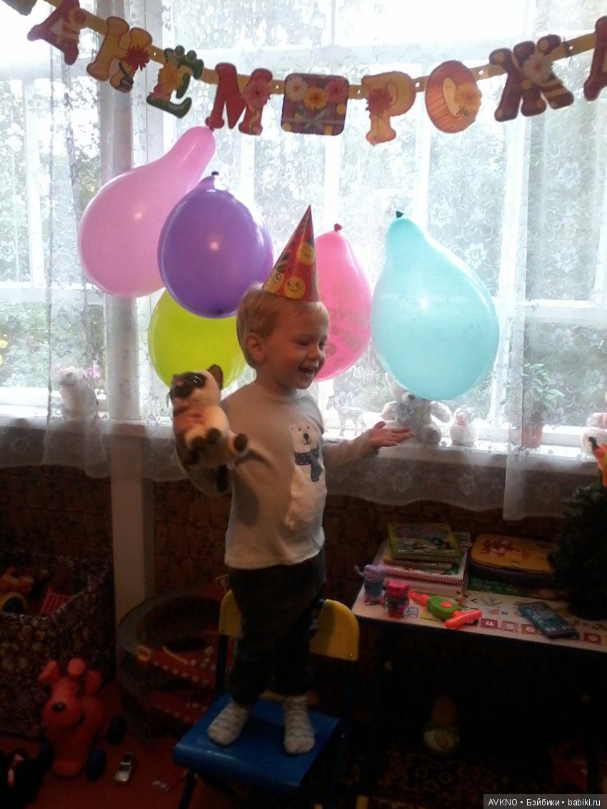 День рождения, грустный праздик (фото 4)