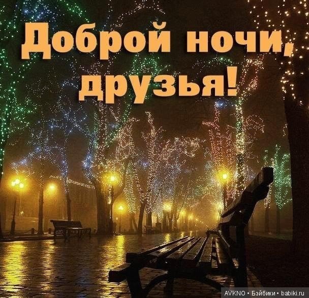 Спокойной ночи — Куклы Реборн (Reborn): домашние фото (фото 9)