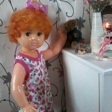 Нежно розовое настроения