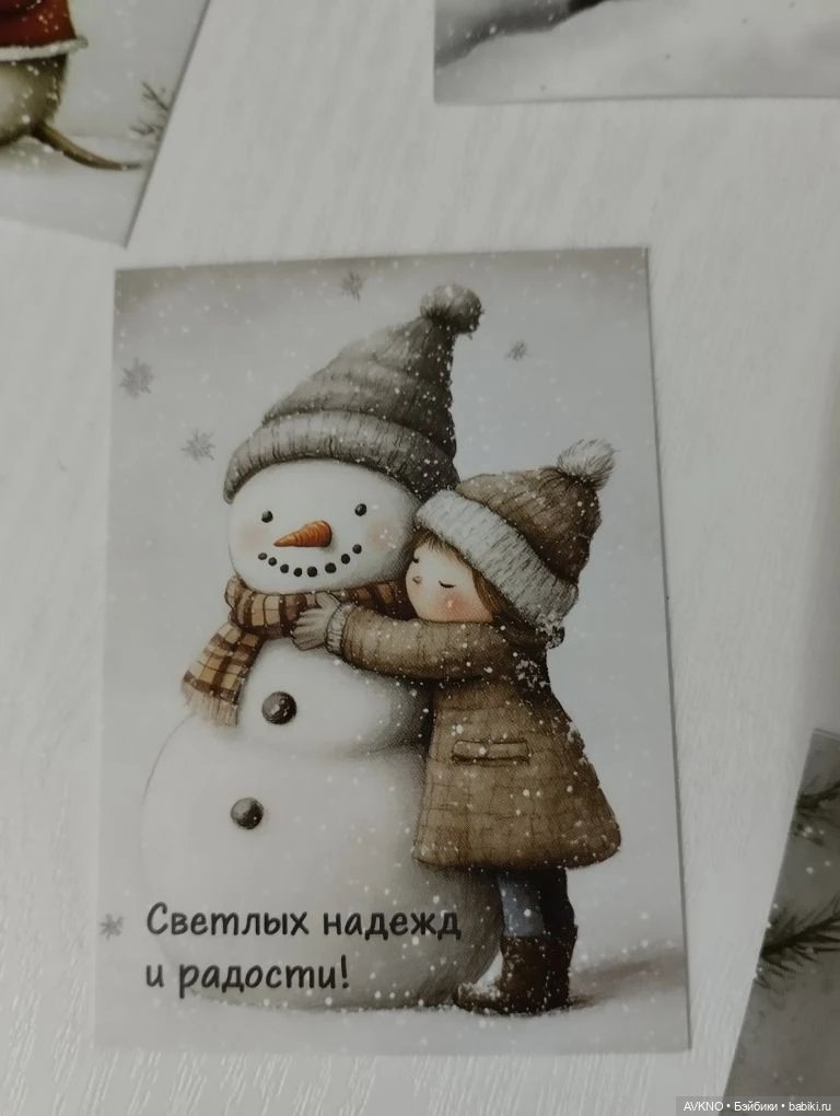 Любимочки, под ёлочкой 🎄 — Куклы Реборн (Reborn): домашние фото (фото 10)