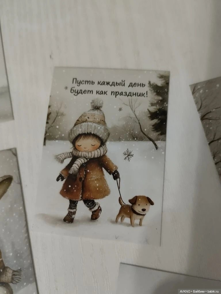 Любимочки, под ёлочкой 🎄 — Куклы Реборн (Reborn): домашние фото (фото 5)
