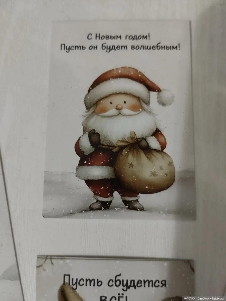 Любимочки, под ёлочкой 🎄 — Куклы Реборн (Reborn): домашние фото (фото 3)