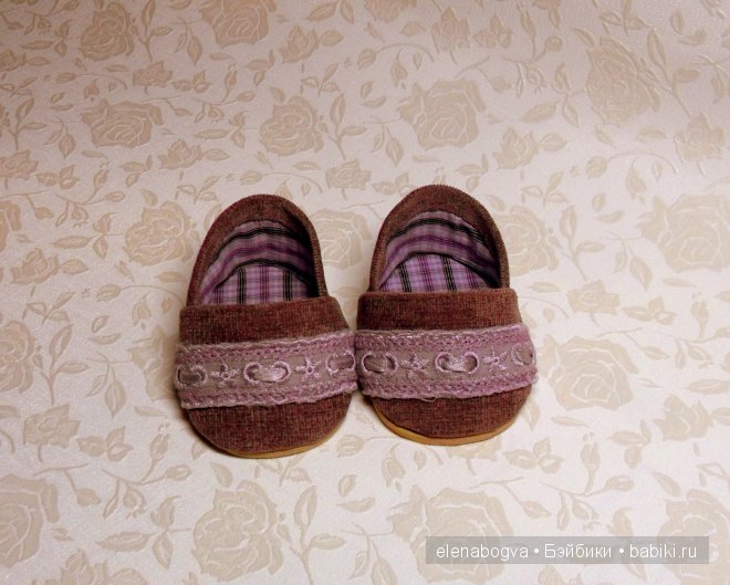 Туфельки для мишутки — Одежда и обувь для кукол своими руками: фото