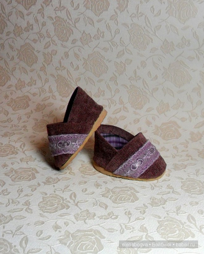 Туфельки для мишутки — Одежда и обувь для кукол своими руками: фото (фото 2)