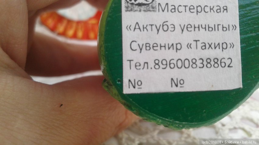 Экскурсия в музей народного творчества г.Актюба (фото 6)